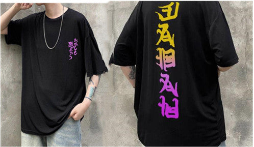 Hip Hop T Shirt - Stacey's Selections
