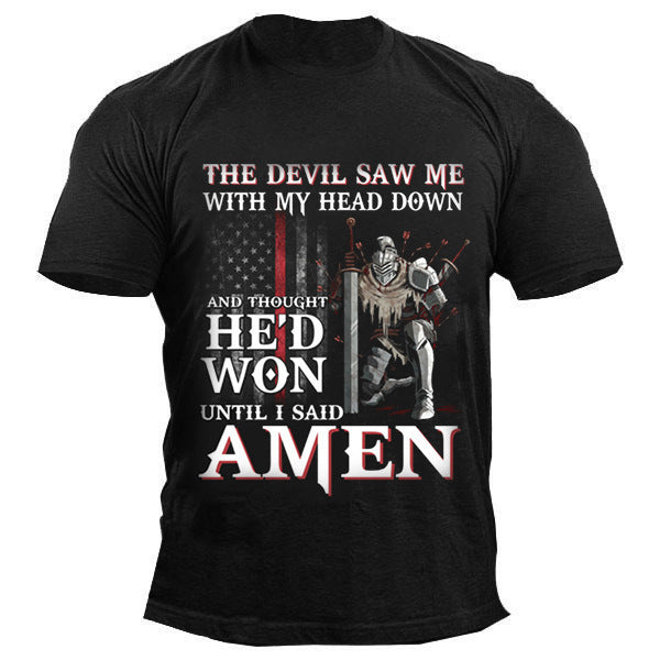 Solid Sports T Shirt For Men - Stacey's Selections